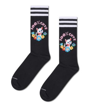 happy-socks-141216-zwart 1