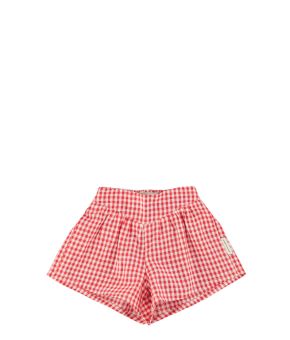 piupiuchick-143714-geel 1